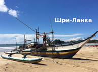 Куда пойти сегодня в Харькове