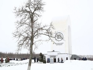 Мемориал «Дробицкий яр» занесен в Госреестр недвижимых памятников Украины