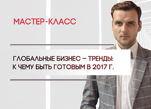 Куда пойти сегодня в Харькове