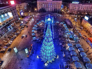 Куда пойти сегодня 18 декабря в Харькове
