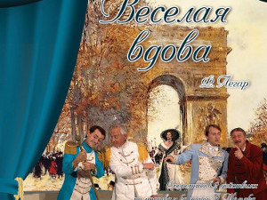 Куда пойти завтра 15 декабря в Харькове