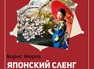 Куда пойти сегодня в Харькове