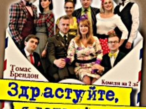 Куда пойти завтра 6 декабря в Харькове