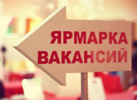 Куда пойти завтра 1 декабря в Харькове