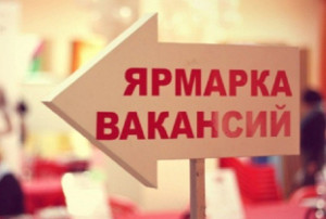 Куда пойти завтра 1 декабря в Харькове