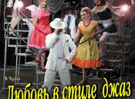 Куда пойти завтра 30 ноября в Харькове