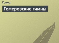 Куда пойти завтра 18 ноября в Харькове