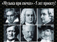 Куда пойти завтра 11 ноября в Харькове