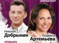 Куда пойти сегодня в Харькове