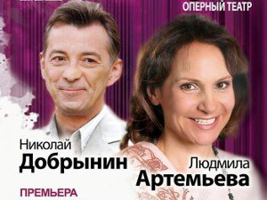 Куда пойти сегодня в Харькове
