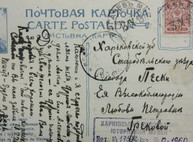 Куда пойти сегодня в Харькове