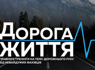 Куда пойти сегодня в Харькове