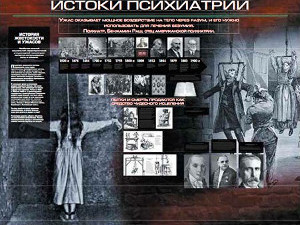 Куда пойти завтра 6 октября в Харькове