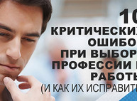 Куда пойти завтра 28 сентября в Харькове