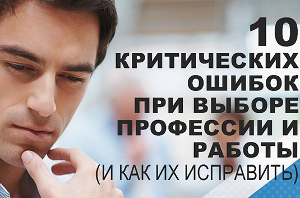 Куда пойти завтра 28 сентября в Харькове