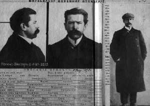 Куда пойти сегодня в Харькове