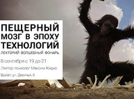 Куда пойти завтра 8 сентября в Харькове