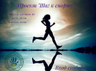 Куда пойти сегодня в Харькове