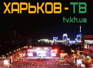 Игорь Жуков создал интернет-канал «Харьков-ТВ»