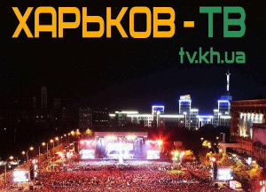 Игорь Жуков создал интернет-канал «Харьков-ТВ»