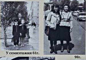 К Дню города открывается выставка фотографий старого Харькова
