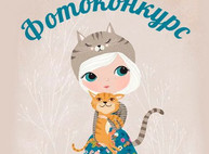 Куда пойти сегодня в Харькове
