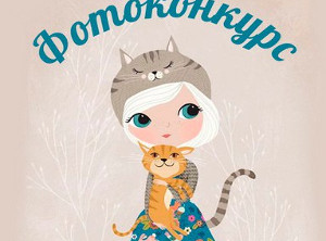 Куда пойти сегодня в Харькове