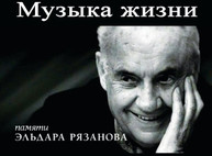 Куда пойти завтра 30 июня в Харькове
