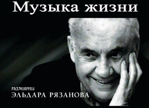 Куда пойти завтра 30 июня в Харькове