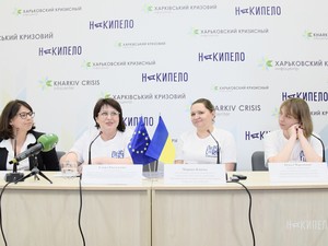 «Харьков Европейский»: на фестивале в Муниципалке харьковчане научатся создавать перфомансы, музыку, фото и коллажи