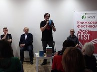 Современные украинские поэты читали харьковчанам стихотворения классиков (ФОТО)