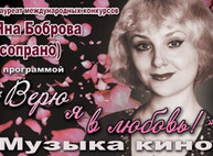 Куда пойти сегодня в Харькове