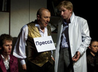 Куда пойти сегодня в Харькове