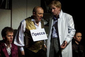 Куда пойти сегодня в Харькове