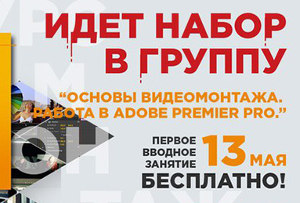 Куда пойти сегодня в Харькове