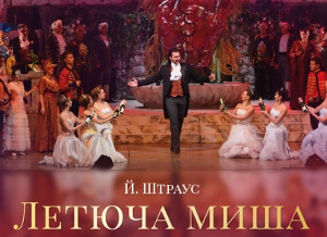 Куда пойти завтра 5 мая в Харькове