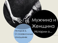 Куда пойти сегодня в Харькове