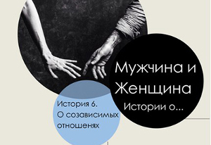 Куда пойти сегодня в Харькове