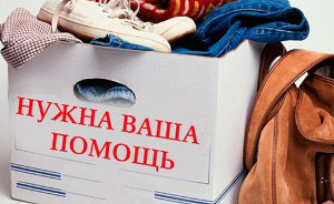 Куда пойти сегодня в Харькове