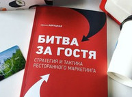 Куда пойти сегодня в Харькове
