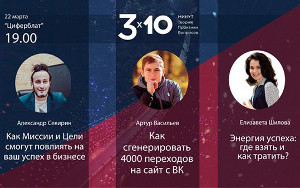 Куда пойти сегодня в Харькове