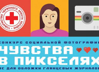 Завтра во Дворце студентов ХПИ — итоги фотоконкурса, «сушка» и лотерея