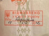 На 8 Марта харьковчане останутся без концерта Макса Коржа