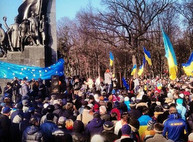 «Харьковский Майдан: страницы дневника»: фотовыставка в Харькове