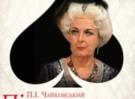Куда пойти завтра 14 января в Харькове