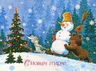 Куда пойти 31 декабря в Харькове