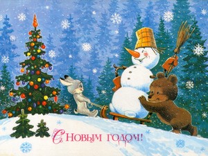 Куда пойти 31 декабря в Харькове
