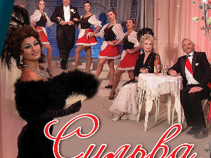 Куда пойти сегодня в Харькове