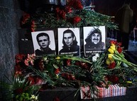 «Герои не умирают»: киевлянам покажут фильм о харьковчанах, погибших на Майдане