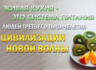 Куда пойти завтра в Харькове